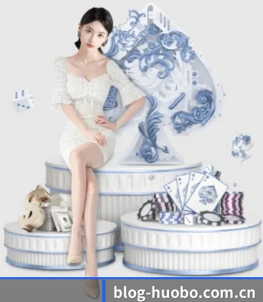 品牌创立 - 火博体育正式成立,获得国际权威机构颁发的合法运营资质,开启华人在线休闲娱乐新篇章。